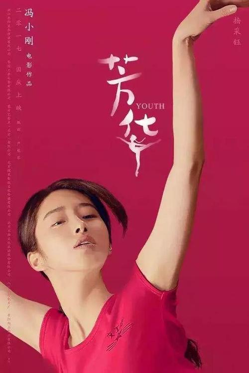 莱斯特大学学信网认证办理